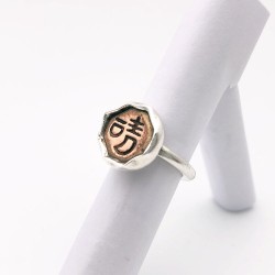 純銀黏土結合純銅黏土戒指 - 姓名文字 - 韓